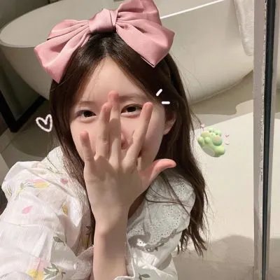老笠
